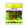 Удобрение Микорад NEMATO 3.1 Пециломикоз от нематоды стимулятор роста растений 50 г, 2 шт