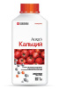 Удобрение хелатное Agree's Кальций стимулятор роста корневой системы растений 1 л