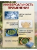 Вкладыш для бочки 200 л Универсальный с любым дном для воды голубой 150 мкр 2 шт Благодатное земледелие