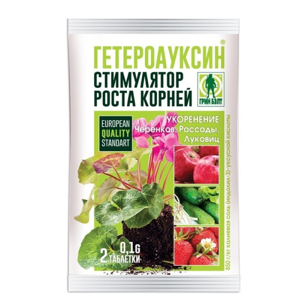 Гетероауксин 2 таб * 0,1 г