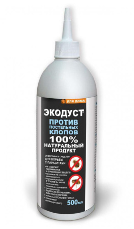 ГЕРА ЭКОДУСТ против постельных клопов 500 мл