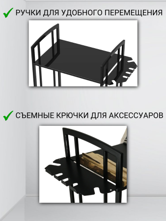 Дровница металлическая Голландка с каминным набором Бронза МС-Про