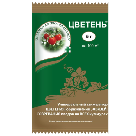 Цветень, 10 шт по 5 г