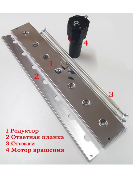 Шампура автоматические вращающиеся ШС-5 от сети 220В в коробке Шампура автоматические вращающиеся ШС-5 от сети 220В в коробке