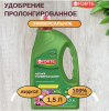 Bona Forte Жидкое минеральное удобрение Универсальное весна-лето, канистра 1,5 л