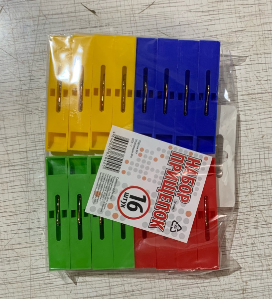 Прищепка хозяйственная Классика