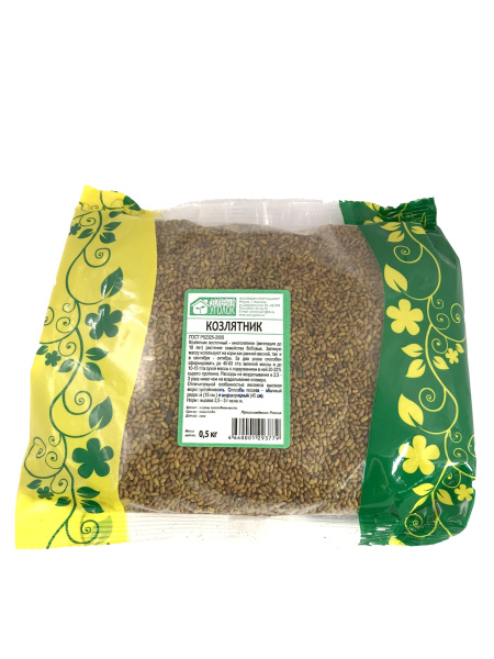 Сидерат Козлятник для выращивания 500 г