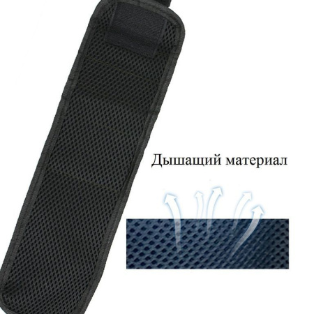 Магнитный браслет Мастер НК-4159 Wrist Strap Bag
