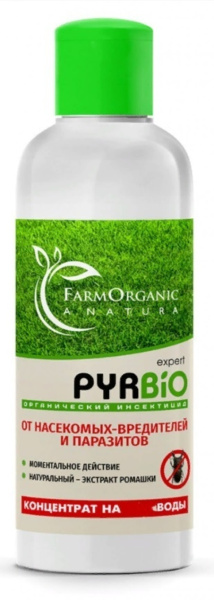 Инсектицид Pyrbio Eхpert защита растений от насекомых-вредителей и животных от паразитов 100 мл
