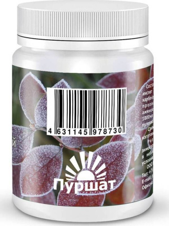 Средство защиты растений Пуршат-К Криопротектор 50 мл