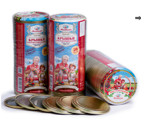 Крышка СКО-82 Москвичка металлическая лакированная d-82 50 шт