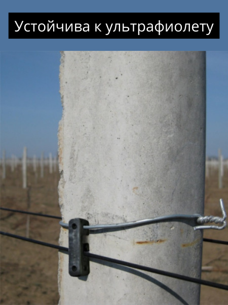 Набор Крепление для троса 8 шт, Трос металлополимерный шпалерный d 4 мм и L 100 м, черный ПРШ-4,0