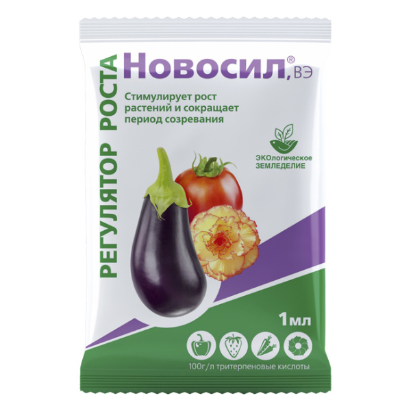 Новосил, 10 шт по 1 мл Новосил, 10 шт по 1 мл