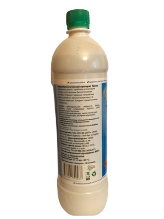 Микробиологический препарат Тамир 1 л