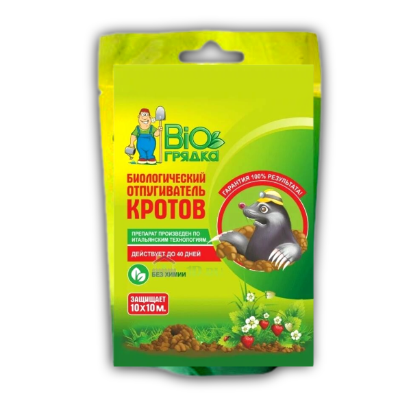 Биологический отпугиватель кротов Bio Грядка 100 гр Биологический отпугиватель кротов Bio Грядка 100 гр
