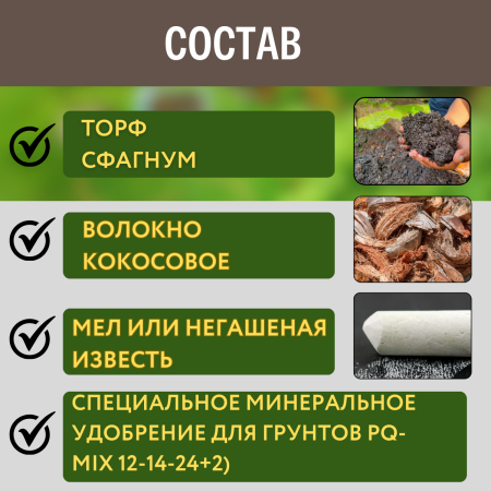 Торфяные таблетки для рассады Jiffy-7 44 мм 50 шт Благодатное земледелие (Товары, которые скоро пропадут из магазина)