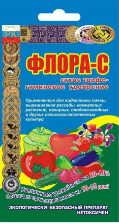 Сухое торфо-гуминовое удобрение Флора С для повышения плодородия почвы 30 г