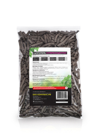 Сапропель Суперконцентрат 3 л БИО-комплекс
