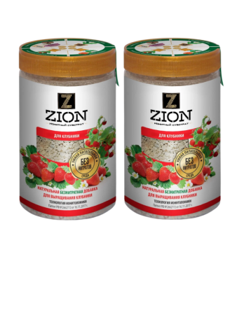 ZION ЦИОН Для клубники 700 гр 2 шт ZION ЦИОН Для клубники 700 гр 2 шт