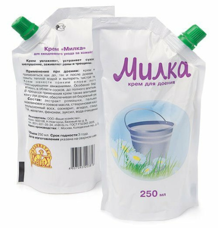 Крем Милка для доения и ухода за выменем коров 250 мл, 4 шт