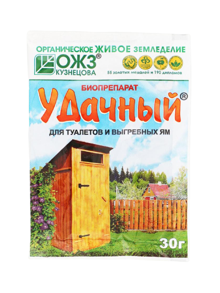Удачный - биопрепарат для туалетов и выгреб ям 30 г
