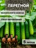 Биокомпост конский гранулированный 5 л Благодатное земледелие