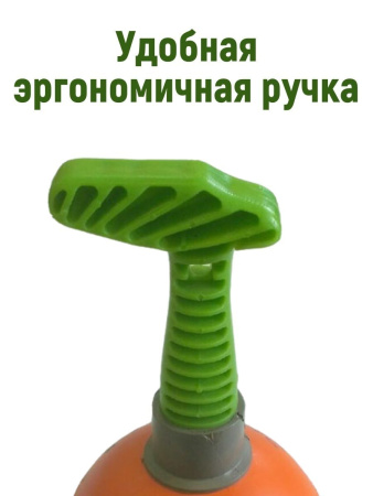 Вантуз с пластиковой ручкой