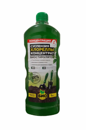 Суспензия Хлореллы Концентрат, 2 шт по 1 л