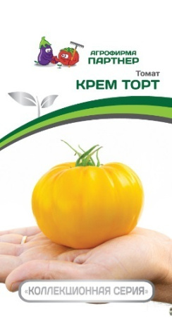 Семена Томат Крем Торт 0.05 гр Партнер, 2 шт