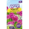Семена Армерия Блестящая роза приморская 0,03 гр Семена Алтая