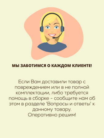 Укрывной материал Грядка в порядке с УФ стабилизатором белый 60 г/м2, 3,2 х 10 м Благодатное Земледелие Укрывной материал Грядка в порядке с УФ стабилизатором белый 60 г/м2, 3,2 х 10 м Благодатное Земледелие