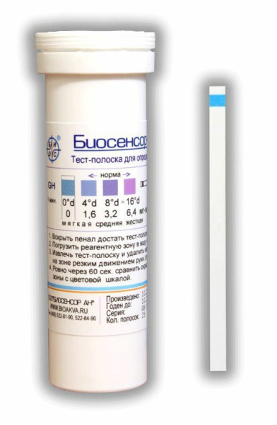 Тест-полоски жесткости воды индикаторные Биосенсор-Аква-GH, 2 уп по 25 шт