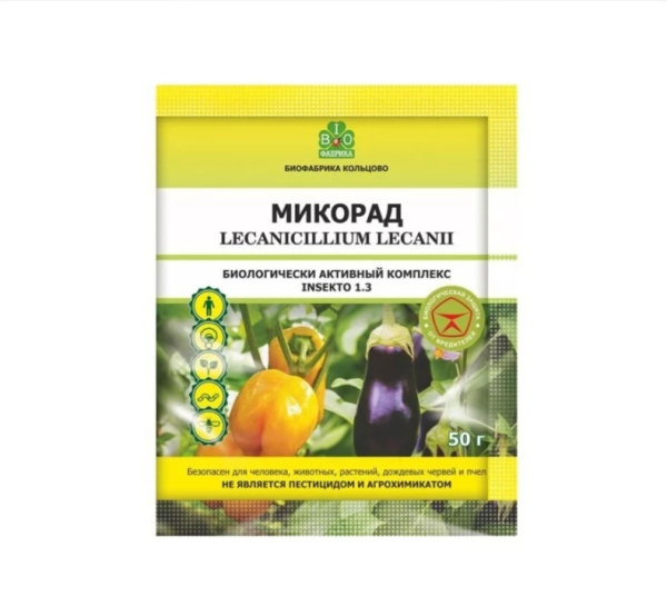 Средство Микорад INSEKTO 1,3 Lecanicillium lecanii для защиты растений от клещей тли белокрылки 50 г