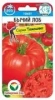 Семена Томат Бычий Лоб 20 шт Сибирский сад