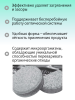 Средство Глобиома септик Физитабс для очистки септика 1 таблетка