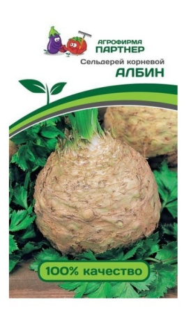 Семена Сельдерей корневой Албин 0.3 гр Партнер