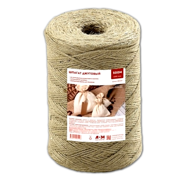 Шпагат джутовый 500 м +/- 10% 1200 текс