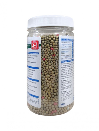 Осмокот Экзакт Стандарт 3-4 мес 350 г