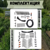 Капельный полив ЖУК от ёмкости на 30 растений + расширительный комплект