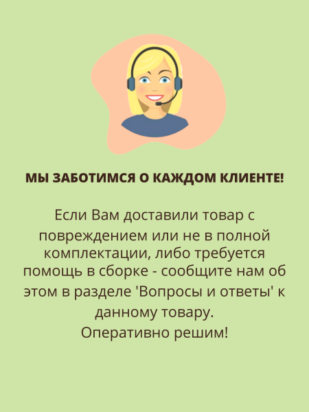Соединитель поворотный для арок, декоративных заборов, опор для растений, D 10-12 мм 10 шт Соединитель поворотный для арок, декоративных заборов, опор для растений, D 10-12 мм 10 шт