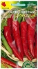 Семена Перец ДРАКОША острый Цветущий сад