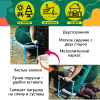 Скамейка-перевёртыш садовая складная с мягкой седушкой