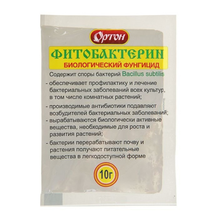 Фитобактерин 10 г