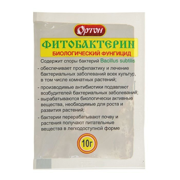 Фитобактерин 10 г