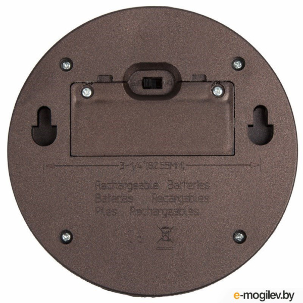 Светильник светодиодный настенный на солнечной батарее SLC-60 LAMPER VIP