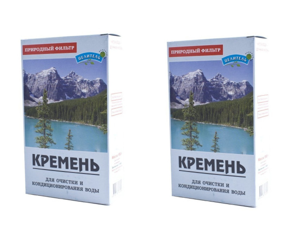 Активатор воды Кремень для очистки воды 150 гр Природный Целитель, 2 шт Активатор воды Кремень для очистки воды 150 гр Природный Целитель, 2 шт