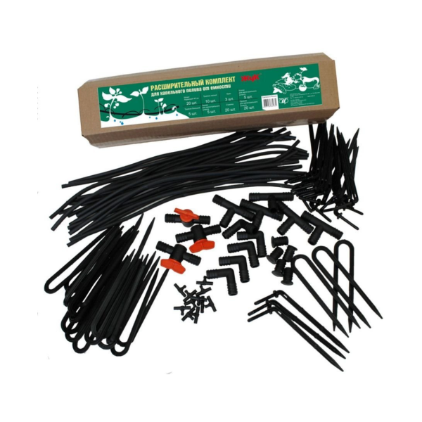 Расширительный комплект для капельного полива Жук от ёмкости, 2 шт Расширительный комплект для капельного полива Жук от ёмкости, 2 шт