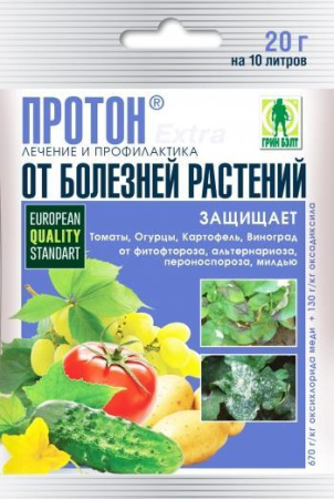 Протон Экстра 20 г