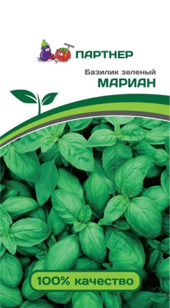 Семена Базилик Мариан зеленый 1 гр Партнер