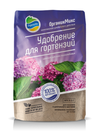 Удобрение для гортензий 200 г Органик Микс